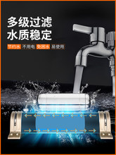 AC鱼缸换水机净水器自来水除氯免困水水族养水过滤芯器GEG恒温器