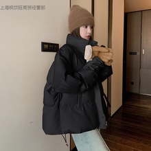 时尚黑色羽绒棉衣棉服女冬季2024新款韩系穿搭感小个子面包服棉袄
