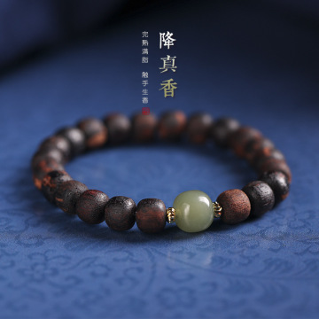 降真香和田玉转运手串奇楠降真香黑油老型珠情侣冰飘南红文艺手链