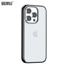 BEVAS适用于iPhone15雾面肤感手机壳苹果15pro军规防摔手机保护壳