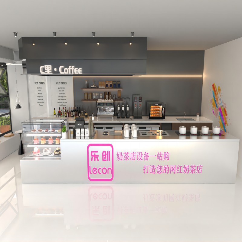 乐创新中式茶饮咖啡手冲台水吧台操作台设备全套奶茶店商用工作台