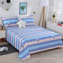GZ6M纯棉全棉床单单件粉色斜纹1.8m双人床床单枕套宿舍条纹1.5米