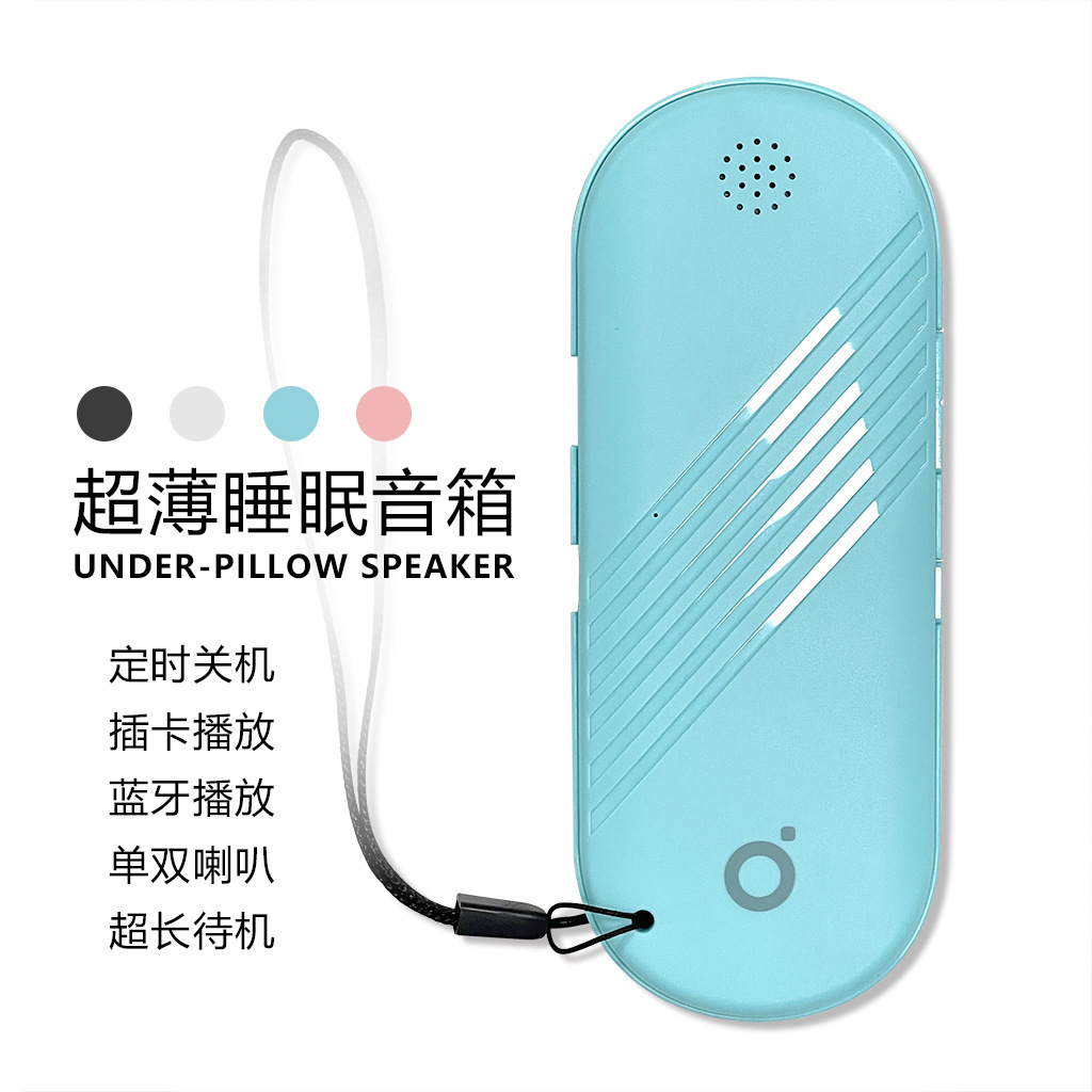 跨境便携式蓝牙音箱双喇叭骨传导感带插卡定时功能智能睡眠音响
