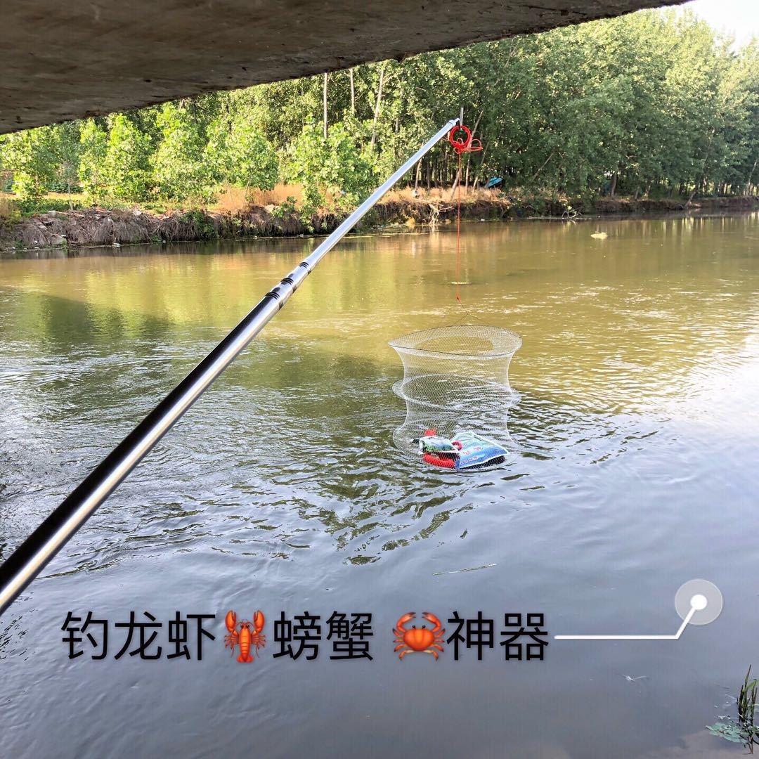 钓虾网捕龙虾抓河虾捉螃蟹渔具虾笼渔笼小龙虾笼渔网鱼网提虾笼网