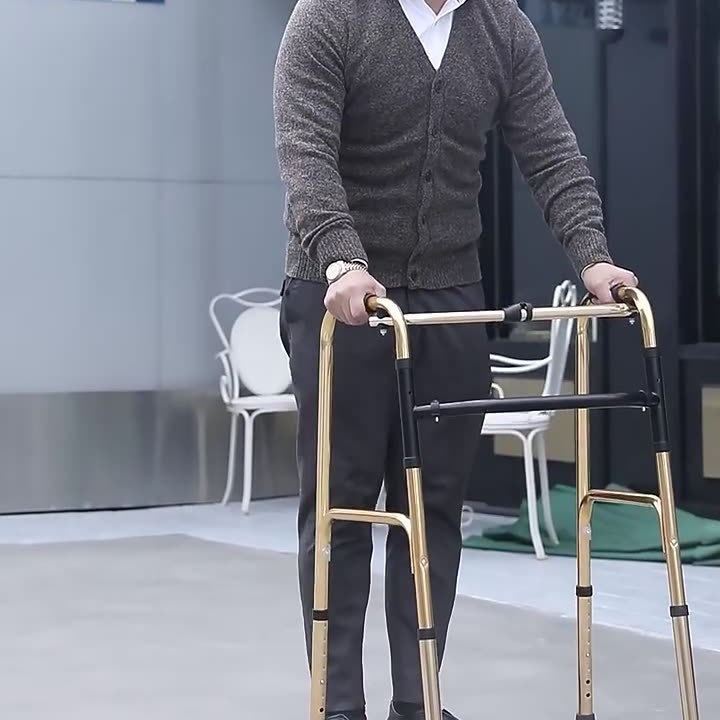 佛山东方fs913l助行器老人四脚辅助行走骨折康复可折叠走路助步器