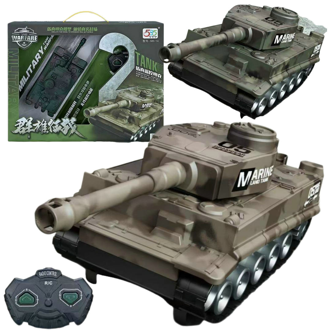 二通道遥控坦克车585-14男孩军事车模型摆地摊辅导班儿童玩具批发