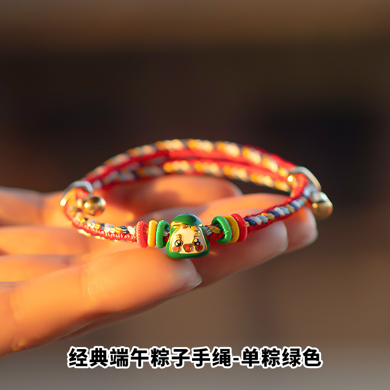 Dragon Boat Festival Colorful Rope Bracelet Cartoon Children Baby Dripping Oil Green Zongzi Finished Product Carrying Strap Woven Colorful Wire Wholesale