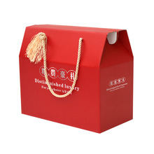 3T23批发年货包装盒空盒通用中秋礼盒包装盒坚果礼品盒熟食手提盒