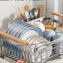 碗盘沥水架碗架304不锈钢厨房置物架沥水篮放碗筷碗碟收纳架