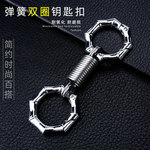 情侣小物件随身不锈钢钥匙扣心形拼接猫阴阳猫吊坠项链钥匙链饰品