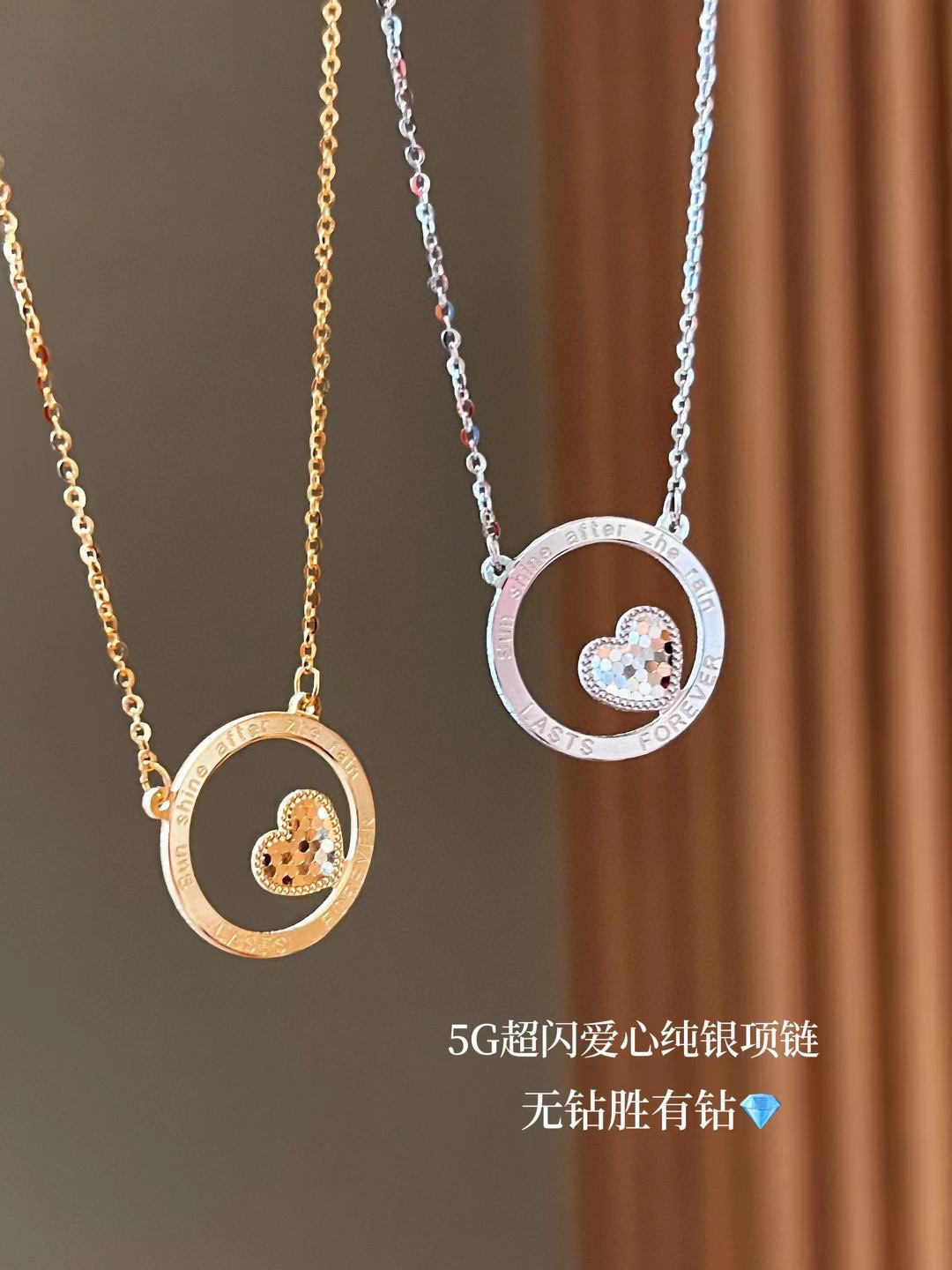 80元10009件可售立即订购加入进货单买家服务支付方式品牌:万利福银饰