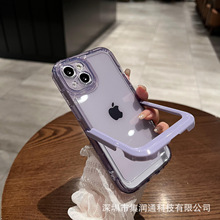 隐形折叠支架苹果14手机壳气囊防摔适用iPhone13全包透明保护套