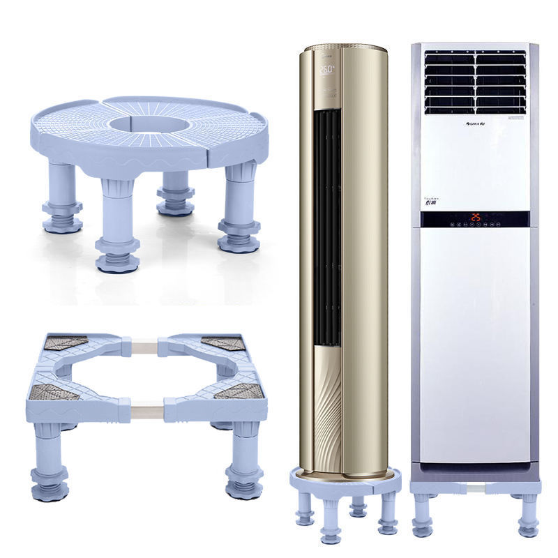 空调底座圆形方形托架圆柱形加高脚室内立式柜式托架批发