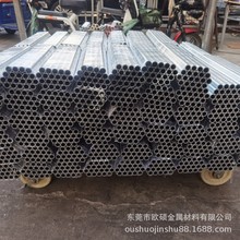 厂家现货6063铝管铝合金圆管大小直径铝管定尺开料圆套管加工