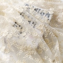 蕾丝布料面料高档花边布头桌布做衣服的辅料配件网纱柔软绣花纱。