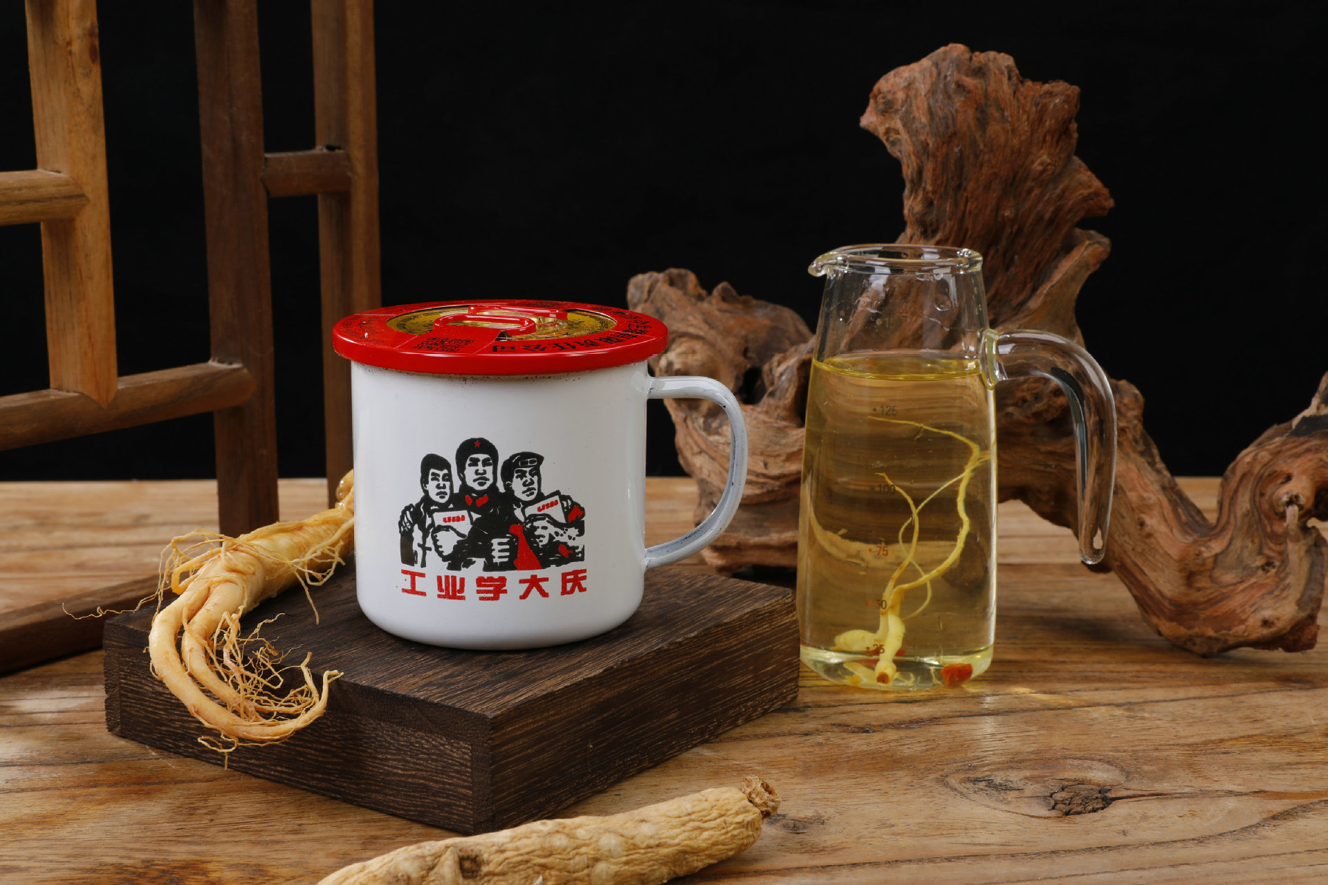 古井镇产地人参枸杞茶缸酒52度6缸新年礼盒装200ml浓香型白酒批发