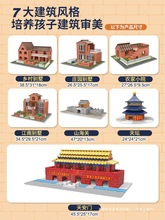 泥瓦匠儿童盖房子砌墙玩具小小屋水泥diy建筑师砖头搭造迷你模型