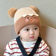 男宝宝帽子可爱超萌毛线帽女婴儿冬款加厚婴幼儿童洋气秋冬天1岁2