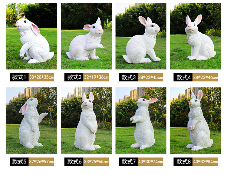 八只造型2,八只造型3,六只一组,六只二组,中兔子,小兔子,母子兔,35cm