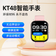 KT48智能手表微信运动同步健康检测实时通话消息提醒IP67智能手表