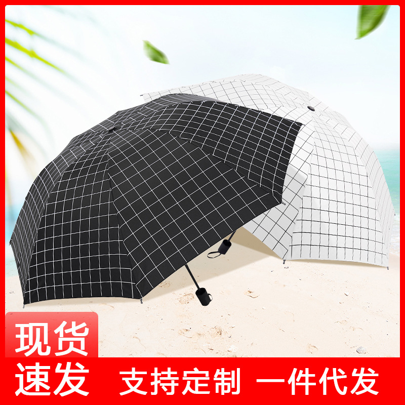 Support One Piece Dropshipping Printing Advertising Umbrella Fruit Automatic Folding Umbrella Vinyl Sun Protective Sunshade Sun Umbrella