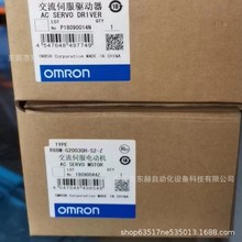 Omron欧姆龙K3HB-XAD-CPAC11  XW2R-J34GD-C3全新原装正品需议价