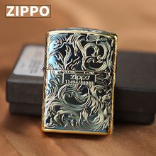 Zippo芝宝正品防风煤油打火机盔甲加厚熏金唐草个性送礼1