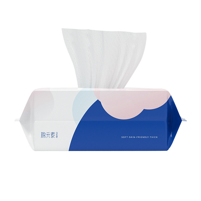 MEYSO Disposable Extraction Ef Pattern Thickened Face Towel Pure Cotton Beauty Towel Cleaning Towel Baby Cotton Pads Paper