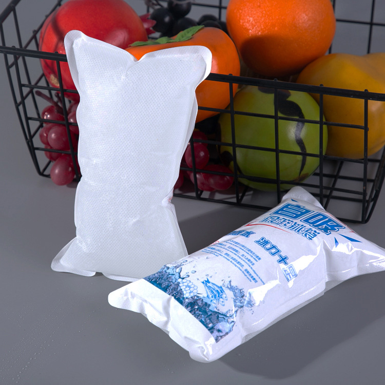 免注水自吸冰袋一次性便利快递冰包降温海鲜保鲜冷藏食品制作logo
