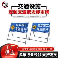 前方施工道路封闭向左向右改道可折叠反光道路施工警示牌交通标志