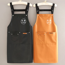 免洗韩版时尚PU防水围裙logo印字工作服女厨房家用餐饮专用围腰男