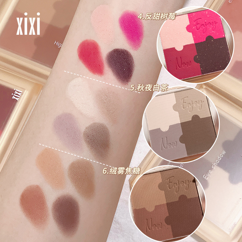 Xixi Puzzle Four Color Eyeshadow Palette Xiaohongshu Same Style Matte Earth Tone Children's Fun Puzzle Eye Shadow Quick Makeup