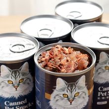 大罐375克6罐摩范猫罐头整箱批发厂家直销拌粮主食零食成猫增肥