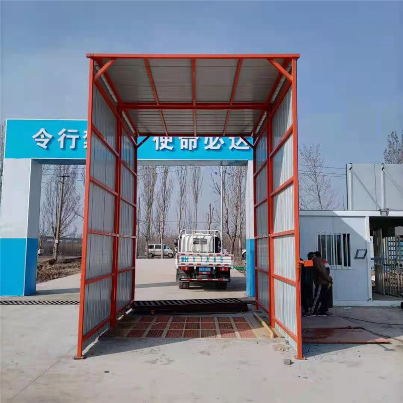 厂家定做工地渣土车洗车机 全自动除尘洗车台 平板式工地洗车机