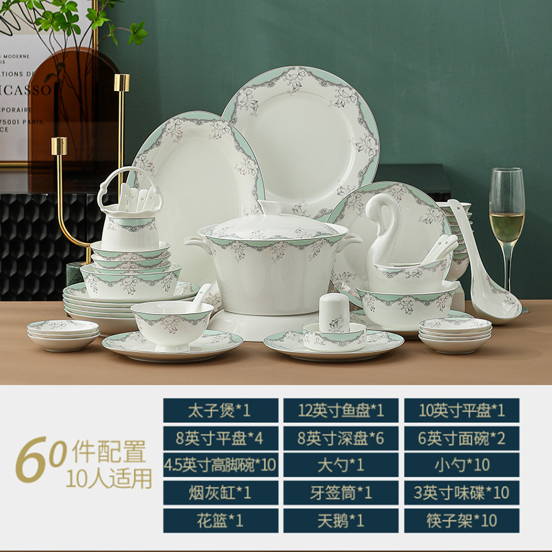 Jingdezhen Ceramic Tableware Bowl and Plates Suit Household Nordic Bone China Bowl and Chopsticks Suit Soup Bowl Gift Box