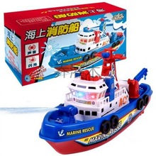 Qg会喷水电动海上消防船仿真模型轮船儿童戏水玩具3456岁男孩玩具