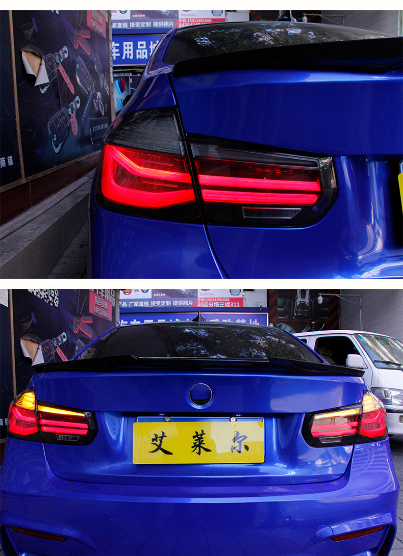 商品描述是否专利货源否颜色宝马3系13-18红色款led尾灯总成带bmw标