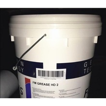 FUCHS福斯FM GREASE HD1.5 HD2食品级/复合铝基/重负荷轴承润滑脂