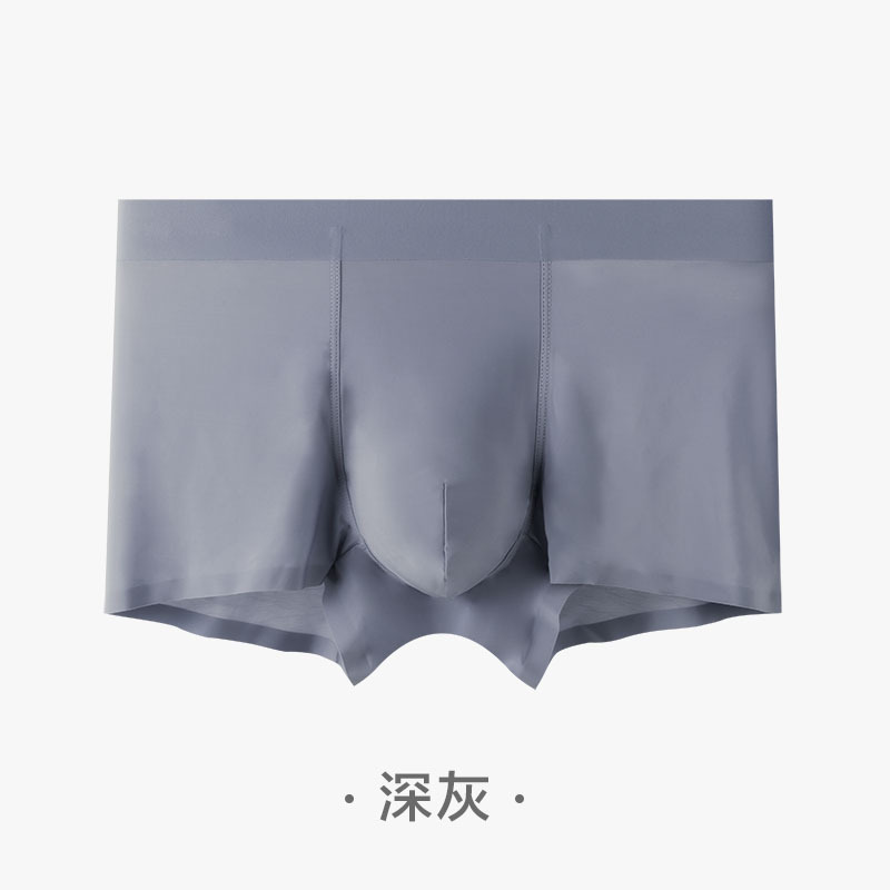 Men's Wholesale Underwear Men's Ice Silk Underwear One-Piece Boxers Underwear Men's Nylon Underwear