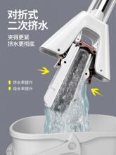 新疆批发家用一拖净新款拖把干湿两用免手洗专用吸水对折