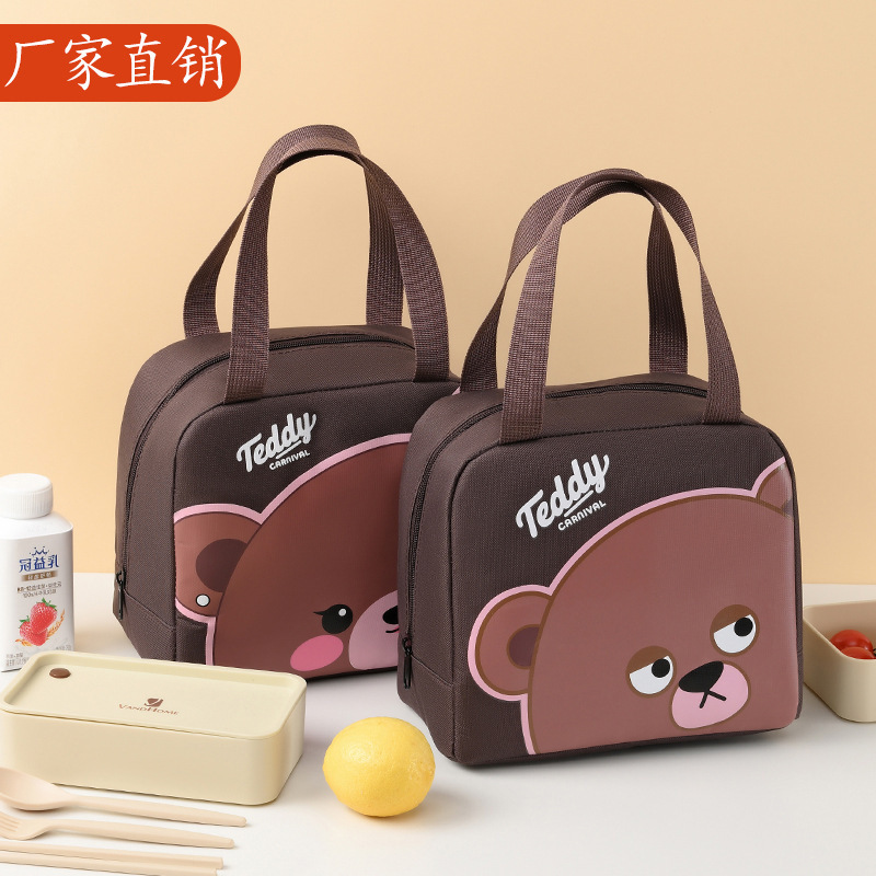 Portable Bag Lunch Box Cute Outing Mom Bag Capacity Lunch Large Capacity Thermal Bag Packs Lunch Box Bento Treasure