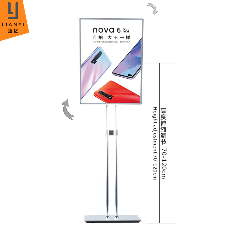 店铺双杆广告灯箱led发光立式灯箱伸缩调节抽画钢化玻璃灯箱落地