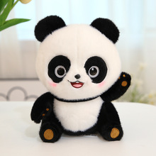 可爱仿真熊猫公仔玩偶毛绒玩具小熊猫宝宝布娃娃女孩生日礼物抱枕