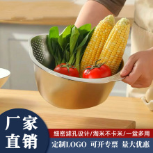 跨境家用洗菜淘米盆 厨房多功能斜底冲孔米筛 加厚不锈钢沥水盆