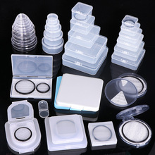 无人机滤镜配件盒 滤光片PP塑料盒 手机镜片零件盒  滤镜片收纳盒