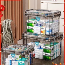 多层大容量家庭透明家用医药箱急救药品便携式医护分类收纳小药箱