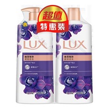 力士LUX奢宠香氛沐浴乳幽莲魅肤沐浴露超值特惠装720g+720g