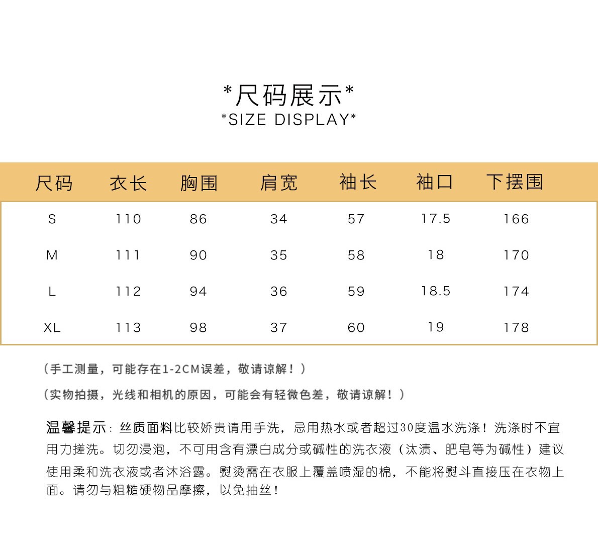 2377悦丽新款跨境冬季保暖珊瑚绒睡衣女法式公主睡裙长裙一件代发
