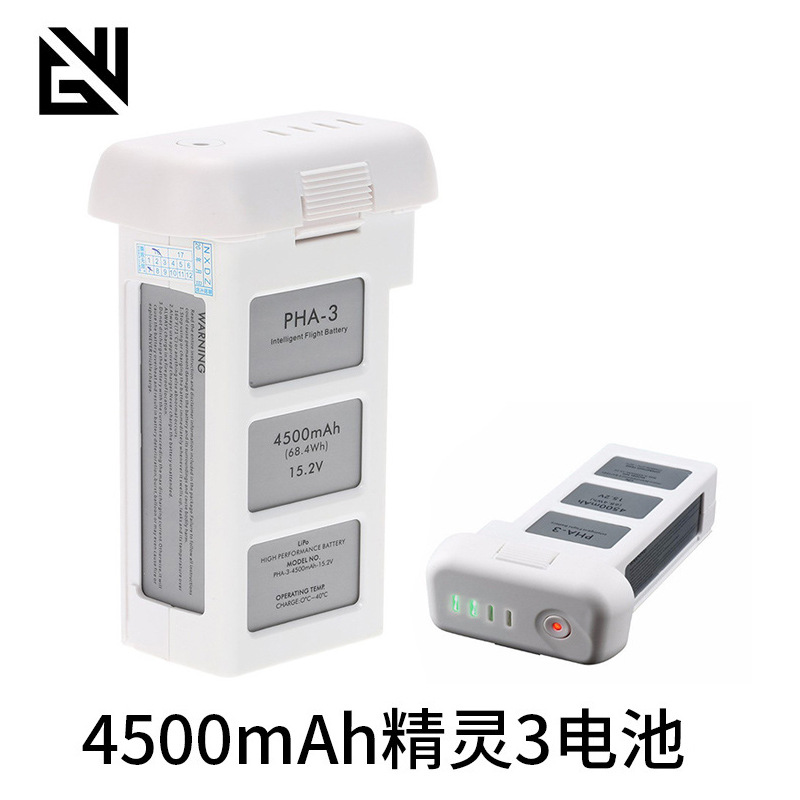 适用于dji大疆精灵 phantom 3p/3s/3a/3se4k电池4500mah 智能电池
