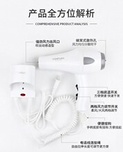 康夫壁挂式电吹风KF-5869酒店宾馆吹风机筒家用挂墙式大功率1800W